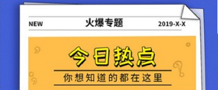 陶瓷纖維制品的優(yōu)缺點及主要用途分析